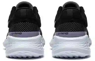 LiNing Soft Element