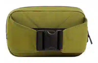 KENZO Nylon Crossbody Waist Bag Khaki