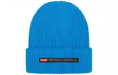 Supreme