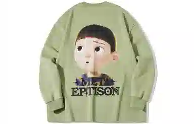 EPTISON x T