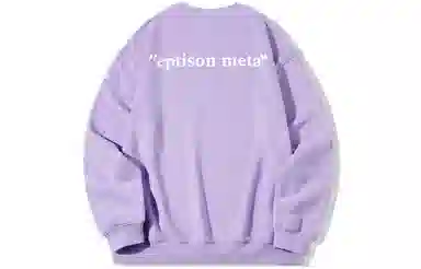 EPTISON
