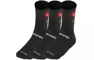 Nike x Drake Certified Lover Boy Socks Black