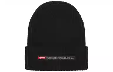 Supreme