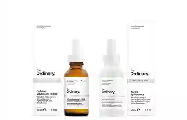 The Ordinary 30ml+30ml
