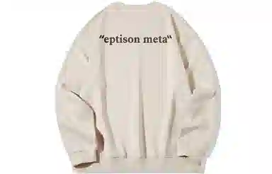 EPTISON