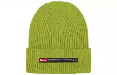 Supreme