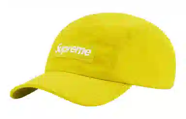 Supreme