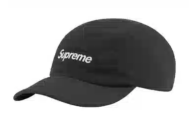 Supreme