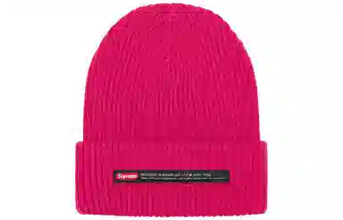 Supreme