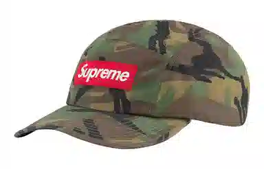 Supreme