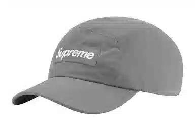 Supreme