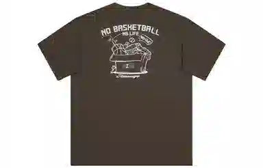 UZIS Vintage Logo Tee