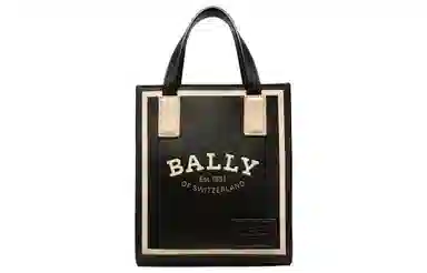 BALLY Crystalia 16 Tote