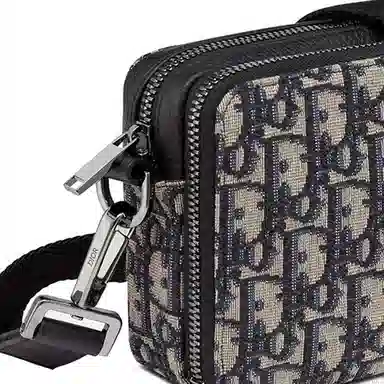 DIOR Oblique Embroidered Shoulder Bag