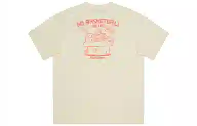 UZIS Vintage Logo Tee