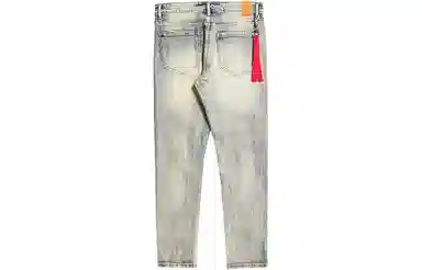 Profound Jeans