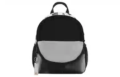 Nike Brasilia JDI Mini Backpack