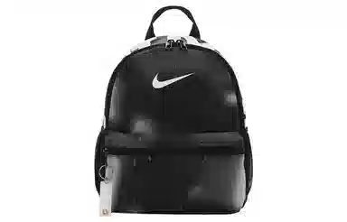 Nike Brasilia JDI Mini Backpack