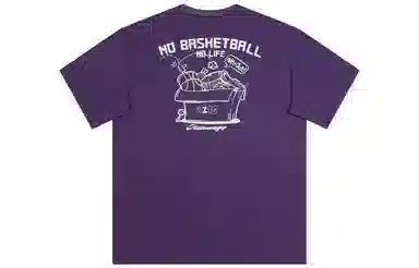 UZIS Vintage Logo Tee