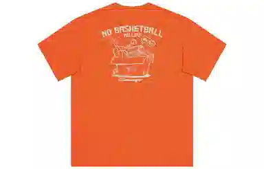 UZIS Vintage Logo Tee