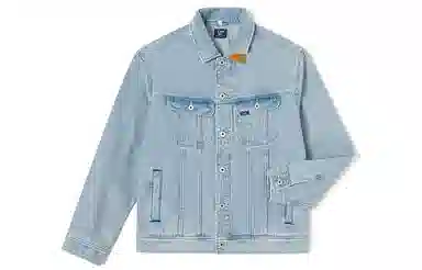 Lee SS23