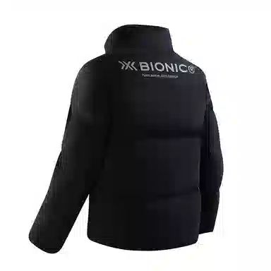 XBIONIC 850 Logo