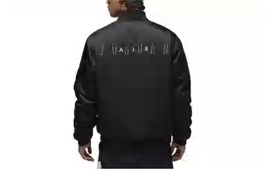 Jordan Essentials Logo