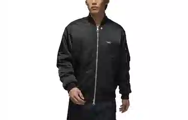 Jordan Essentials Logo