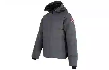 Canada Goose MacMillan