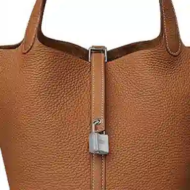 HERMES Picotin Lock 22 Taurillon Clemence 37 Gold