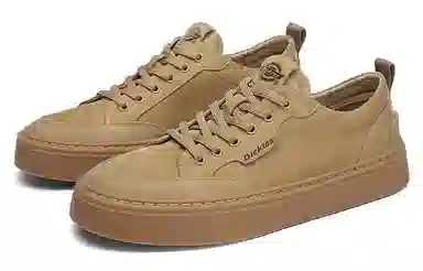 Dickies