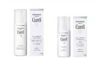 珂润 绿宝水润泽三件套组 补水保湿