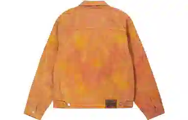 Stussy