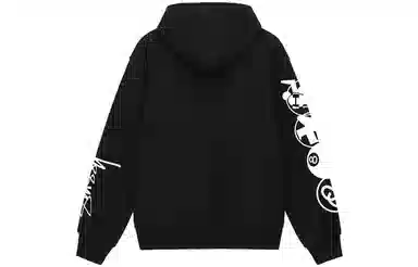 Stussy SS23 logo