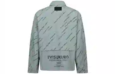EVISU Logo
