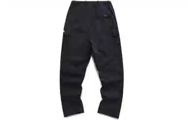 Guuka Forest Cargo Pants