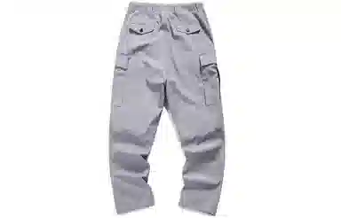 Guuka Forest Cargo Pants