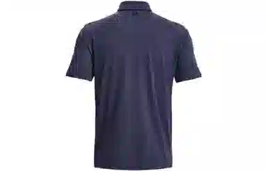 Under Armour Polo