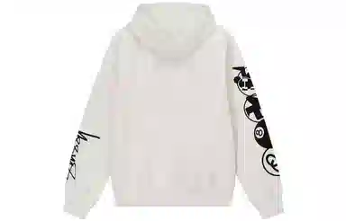 Stussy SS23 logo