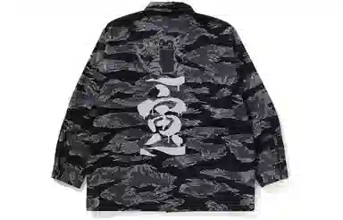A BATHING APE SS23 Tiger Camo Relaxed Fit Military Shirt