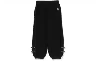 BAPE Kids Jogger Pants