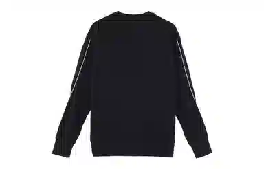 adidas U Favs Q1 Swt Logo