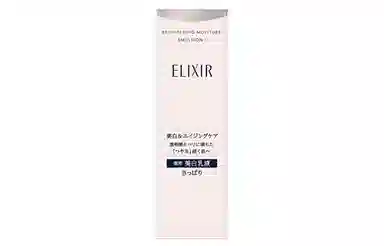 Elixir WT I 130ml2023