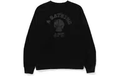 BAPE x NEIGHBORHOOD SS23 Crewneck Sweatshirt