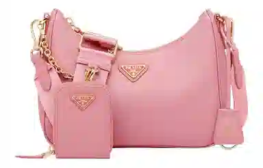 PRADA Re-Edition Saffiano