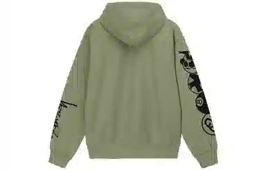 Stussy SS23 logo