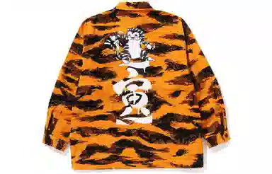 A BATHING APE SS23 Tiger Camo Relaxed Fit Military Shirt