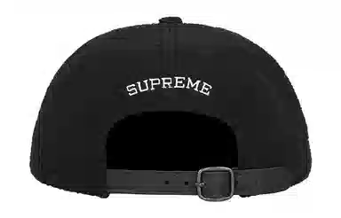 Supreme
