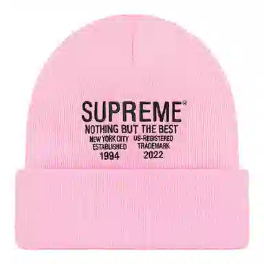 Supreme nothing beanie