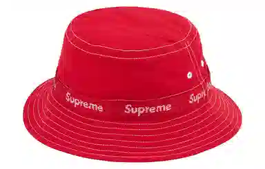 Supreme Week 2 Webbing Crusher